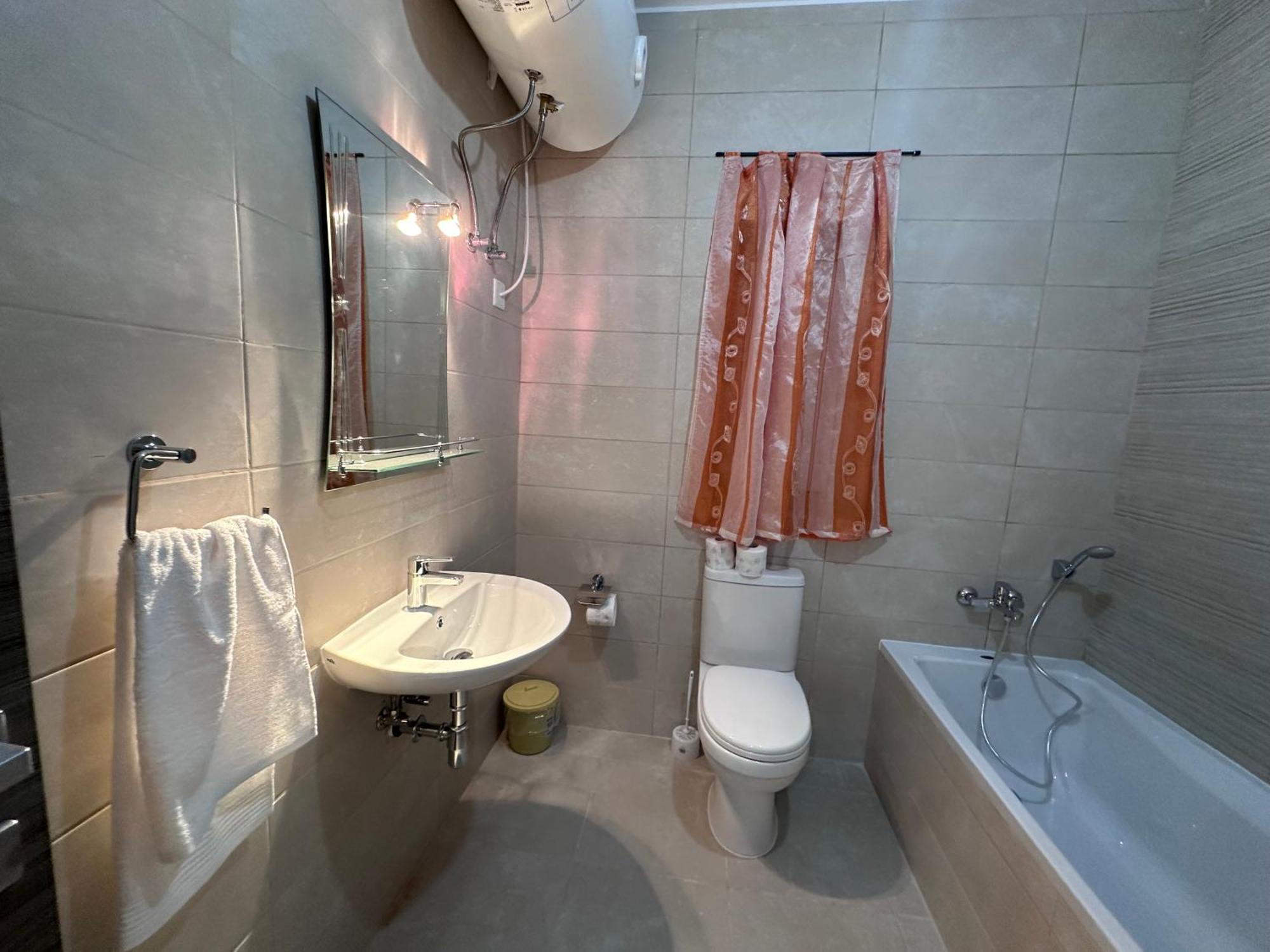 Oasi Urbana Apartament
